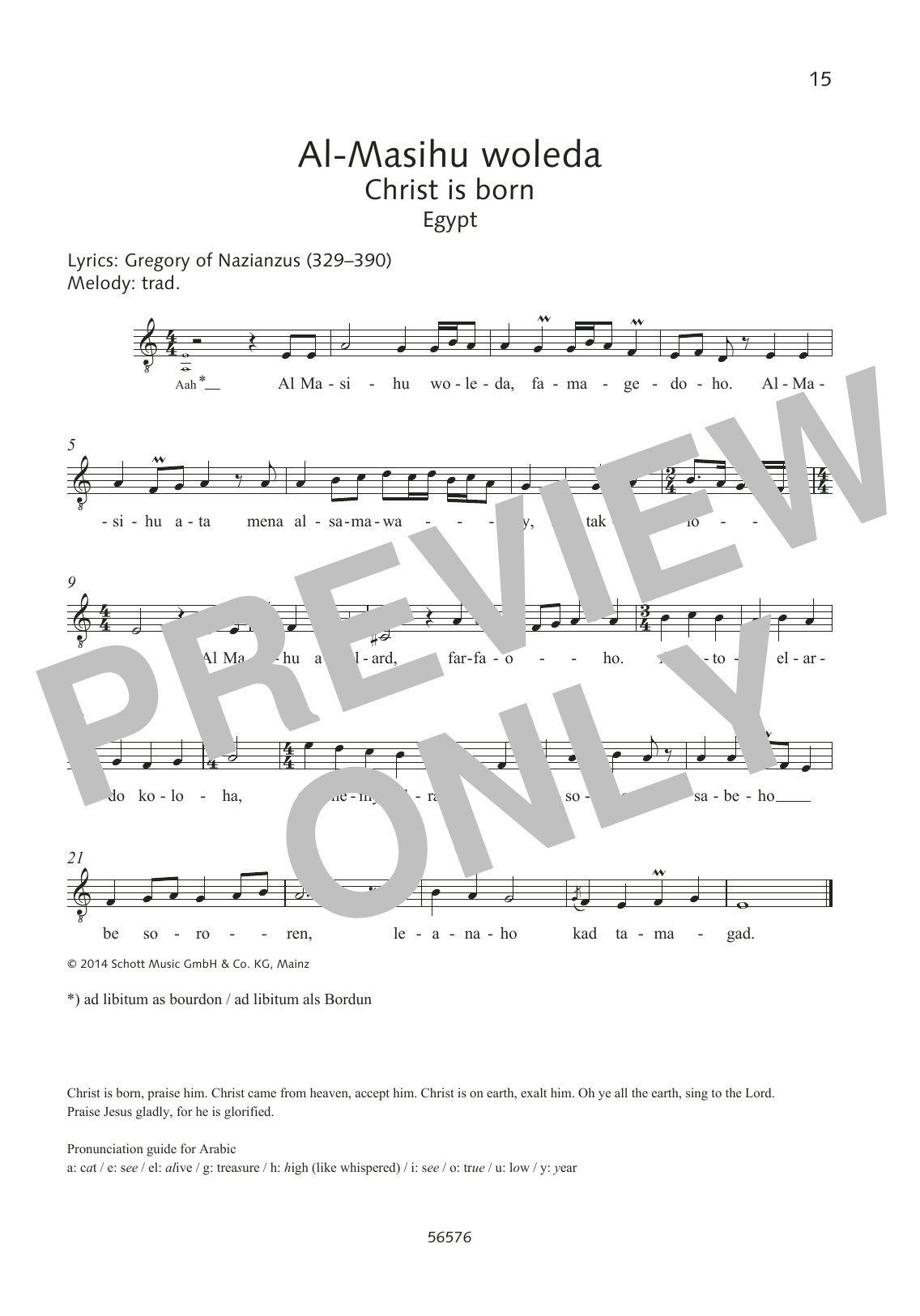 Gregory of Nazianzus Al-Masihu woleda Sheet Music Notes & Chords for Choral - Download or Print PDF