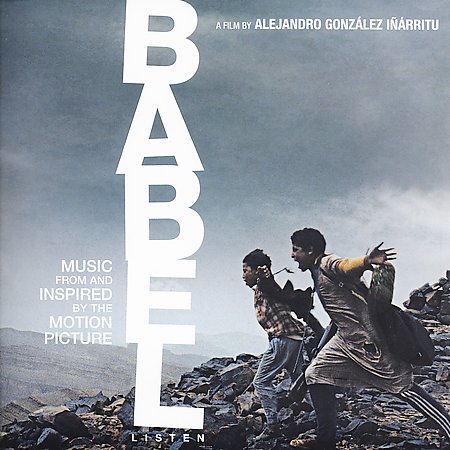 Gustavo Santaolalla, Deportation/Iguazu (from Babel), Piano