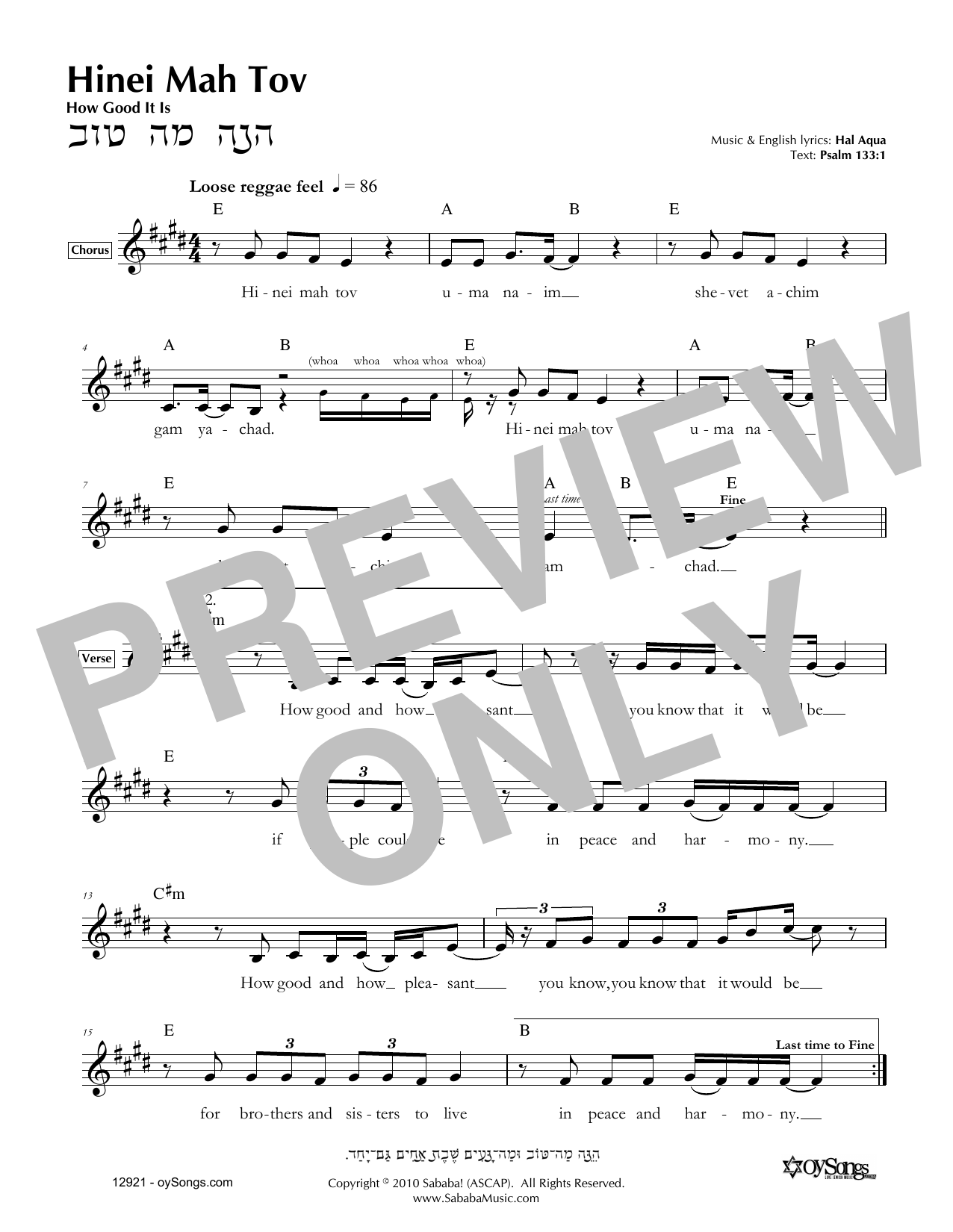 Hal Aqua Hinei Mah Tov Sheet Music Notes & Chords for Melody Line, Lyrics & Chords - Download or Print PDF