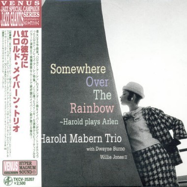 Download Harold Arlen Hooray For Love sheet music and printable PDF music notes