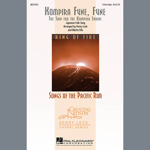 Download Traditional Kompira Fune, Fune (The Ship For The Kompira Shrine) (arr. Henry Leck) sheet music and printable PDF music notes
