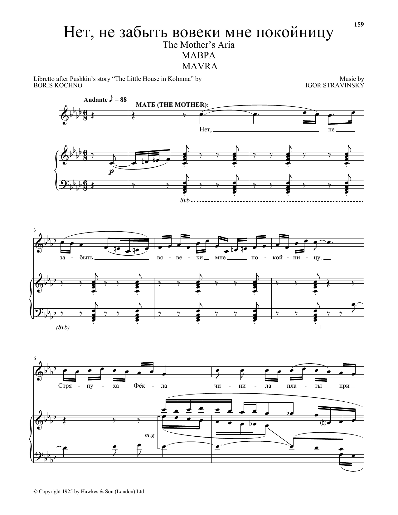 Igor Stravinsky The Mother's Aria (from Mavra) Sheet Music Notes & Chords for Piano & Vocal - Download or Print PDF