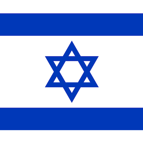 Israeli Folk Song Israeli Folk Song, Hineh Ma Tov, Piano, Vocal & Guitar Chords (Right-Hand Melody)