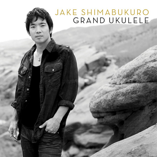 Jake Shimabukuro, Akaka Falls (Ka Wailele O' Akaka), UKETAB