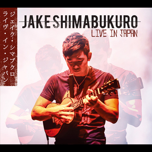 Jake Shimabukuro, Blue Roses Falling, UKETAB