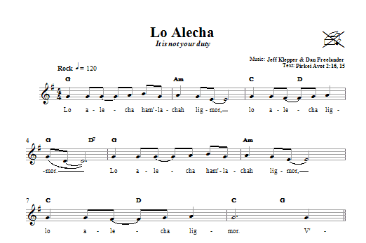 Jeff Klepper Lo Alecha (It Is Not Your Duty) Sheet Music Notes & Chords for Melody Line, Lyrics & Chords - Download or Print PDF