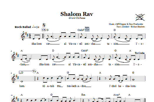 Jeff Klepper Shalom Rav (Grant Us Peace) Sheet Music Notes & Chords for Melody Line, Lyrics & Chords - Download or Print PDF