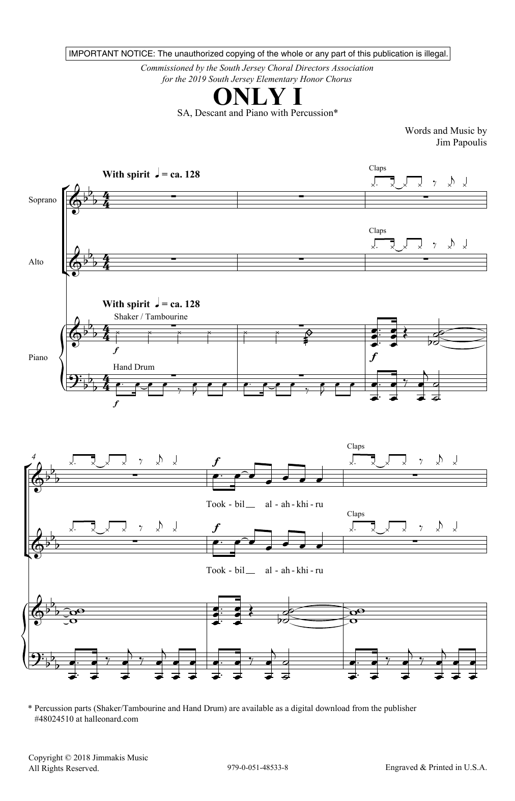 Jim Papoulis Only I Sheet Music Notes & Chords for 2-Part Choir - Download or Print PDF