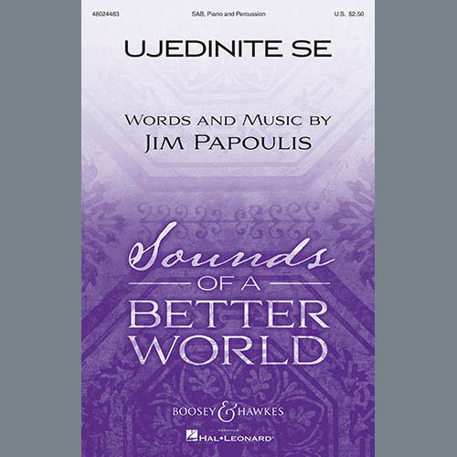 Jim Papoulis, Ujedinite Se (Stand United), SAB Choir