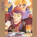 Download Jimi Hendrix The New Rising Sun sheet music and printable PDF music notes
