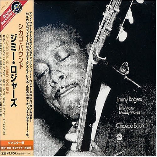 Jimmy Rogers, Walking By Myself, Harmonica