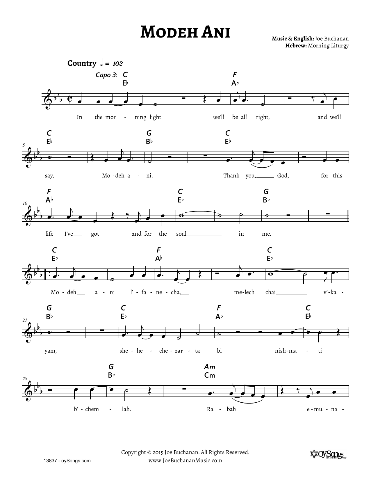 Joe Buchanan Modeh Ani Sheet Music Notes & Chords for Melody Line, Lyrics & Chords - Download or Print PDF