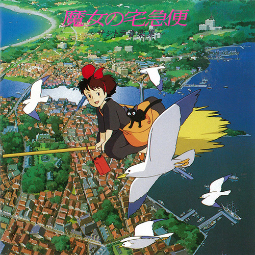 Joe Hisaishi, Kiki's Delivery Service (On A Clear Day...), Piano