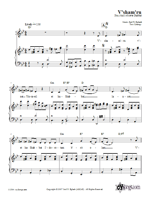 Joel N. Eglash V'sham'ru Sheet Music Notes & Chords for Piano, Vocal & Guitar (Right-Hand Melody) - Download or Print PDF