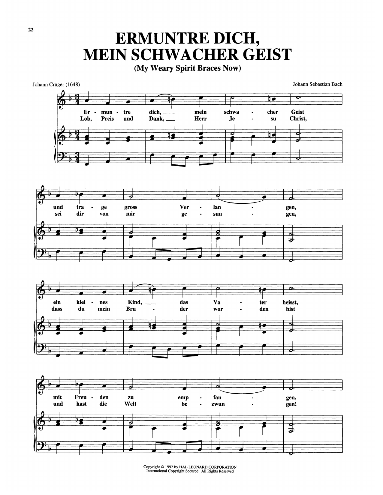 Johann Sebastian Bach Ermuntre Dich, Mein Schwacher Geist Sheet Music Notes & Chords for Piano & Vocal - Download or Print PDF