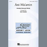 Download John Conahan Ani Ma'amin sheet music and printable PDF music notes