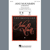 Download John Leavitt Ani Ma'amin (I Believe) sheet music and printable PDF music notes