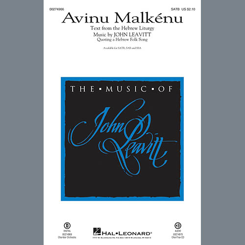 John Leavitt, Avinu Malkenu, SATB