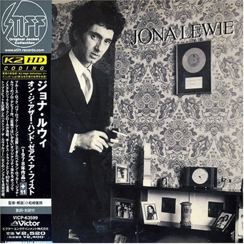 Jona Lewie, You'll Always Find Me In The Kitchen At Parties, Lyrics & Chords