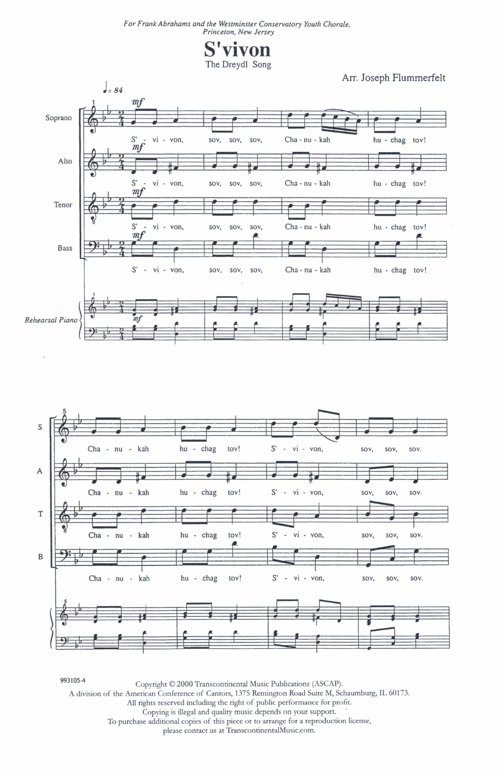 Joseph Flummerfelt S'vivon Rehearsal Sheet Music Notes & Chords for SATB - Download or Print PDF