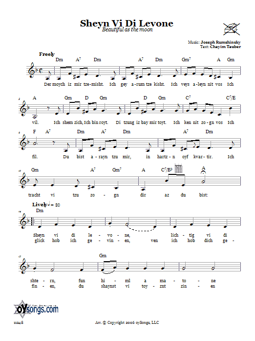 Joseph Rumshinsky Sheyn Vi Di Levone (Beautiful As The Moon) Sheet Music Notes & Chords for Melody Line, Lyrics & Chords - Download or Print PDF
