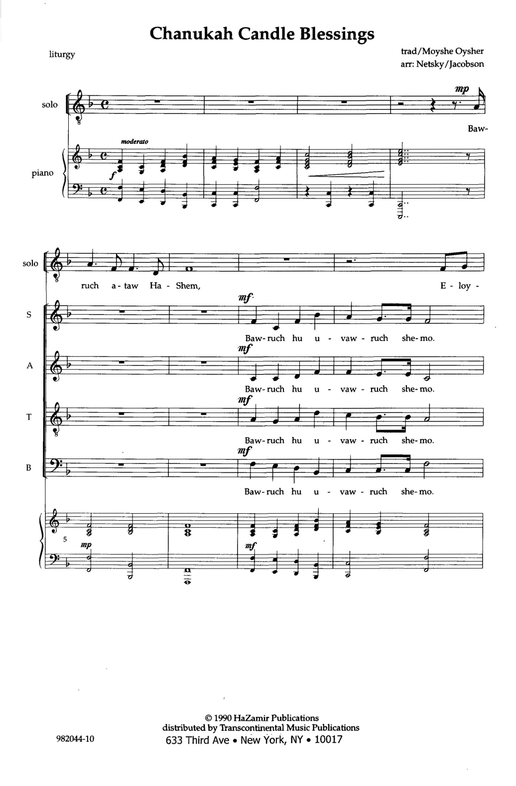 Joshua Jacobson Candle Blessings For Chanukah Sheet Music Notes & Chords for SATB - Download or Print PDF