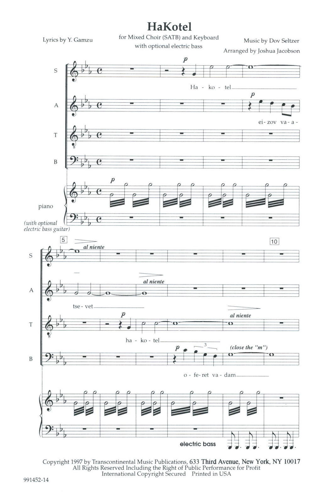 Joshua Jacobson Hakotel (The Wall) Sheet Music Notes & Chords for SATB Choir - Download or Print PDF