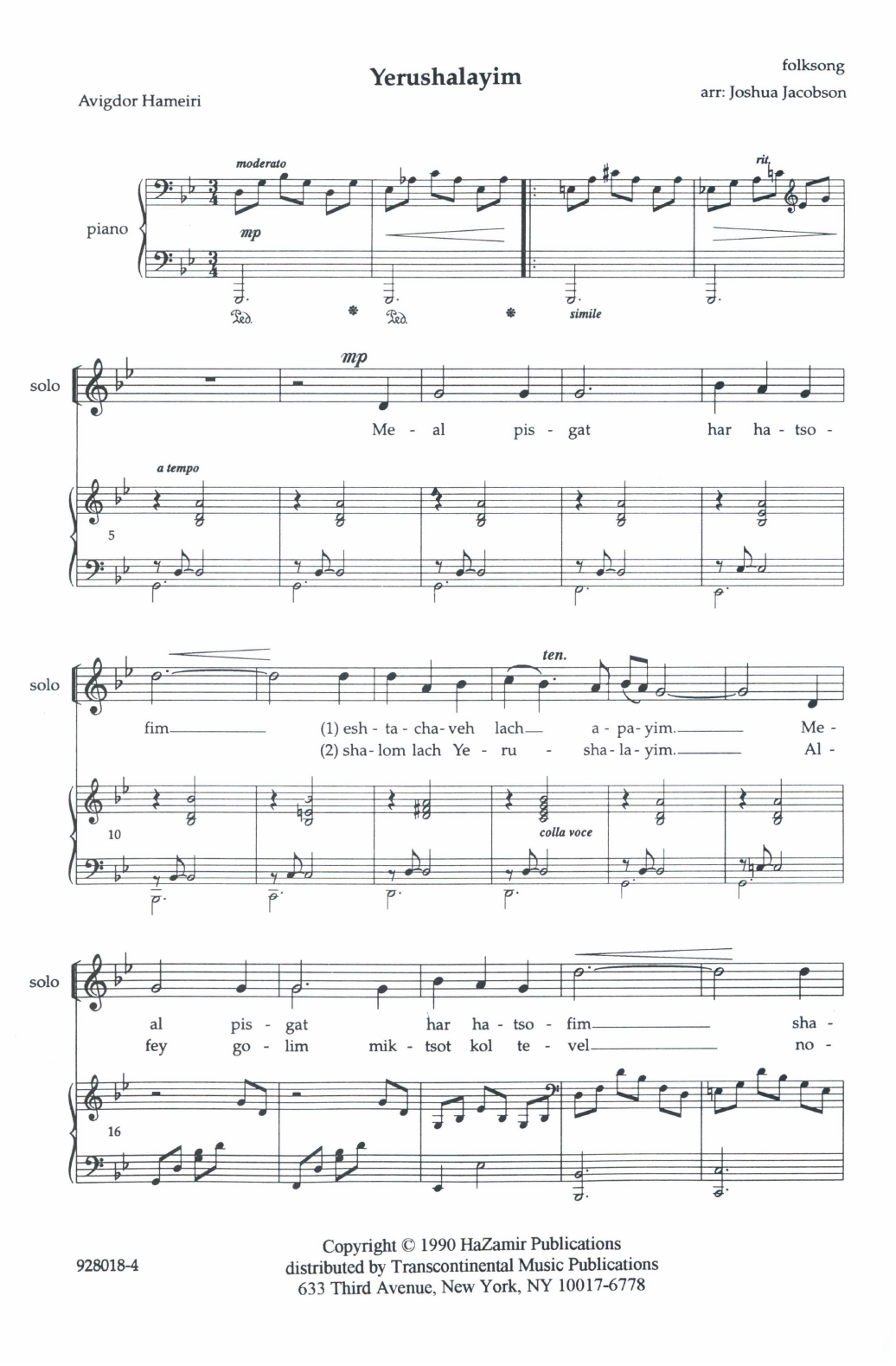 Joshua Jacobson Yerushalayim (Me'al Pisgat Har Hatsofim) Sheet Music Notes & Chords for SSA Choir - Download or Print PDF