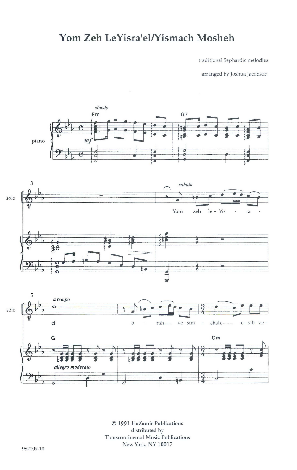 Joshua Jacobson Yom Zeh LeYisra'el/Yismach Mosheh Sheet Music Notes & Chords for Unison Choral - Download or Print PDF