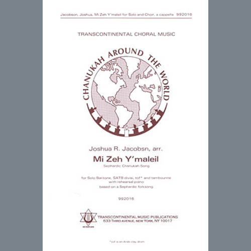 Joshua R. Jacobson, Mi Zeh Y'maleil, SATB Choir