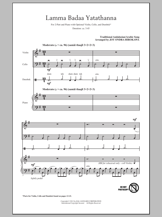 Joy Ondra Hirokawa Lamma Badaa Yatathanna Sheet Music Notes & Chords for 2-Part Choir - Download or Print PDF
