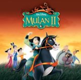Download Judy Kuhn Like Other Girls sheet music and printable PDF music notes