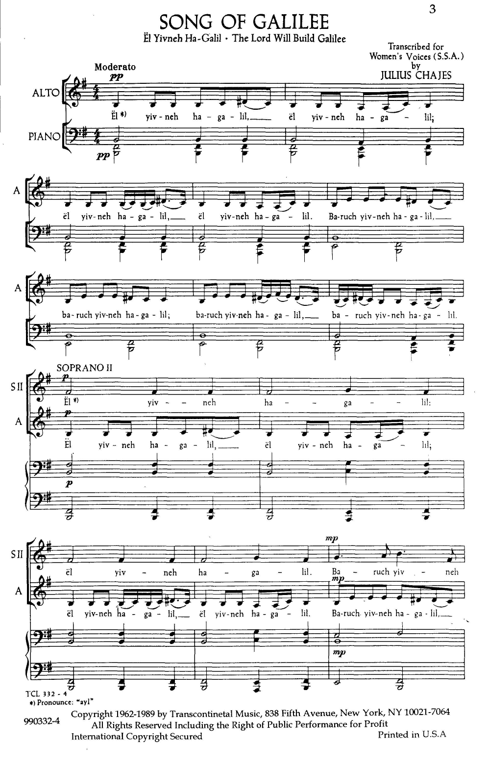 Julius Chajes Eil Yivneh Hagalil (Song Of Galilee) Sheet Music Notes & Chords for Choral - Download or Print PDF