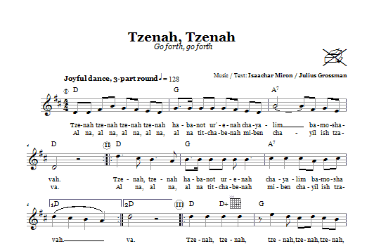 Julius Grossman Tzenah, Tzenah (Go Forth, Go Forth) Sheet Music Notes & Chords for Melody Line, Lyrics & Chords - Download or Print PDF