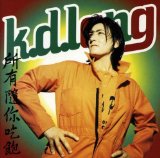 Download k.d. lang You're OK sheet music and printable PDF music notes