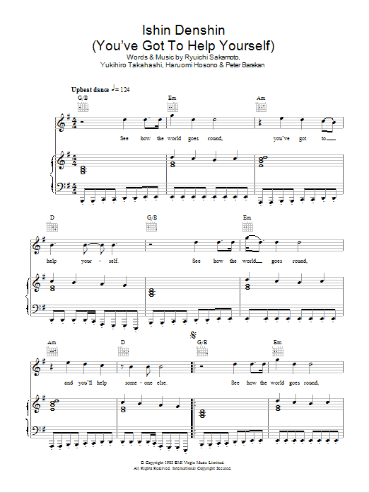 Keane Ishin Denshin (You've Got To Help Yourself) Sheet Music Notes & Chords for Piano, Vocal & Guitar - Download or Print PDF