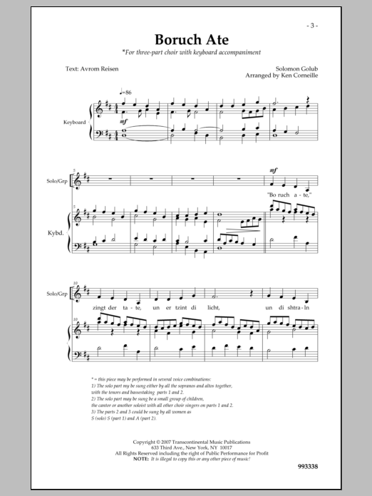 Ken Corneille Boruch Ate Sheet Music Notes & Chords for Choral - Download or Print PDF