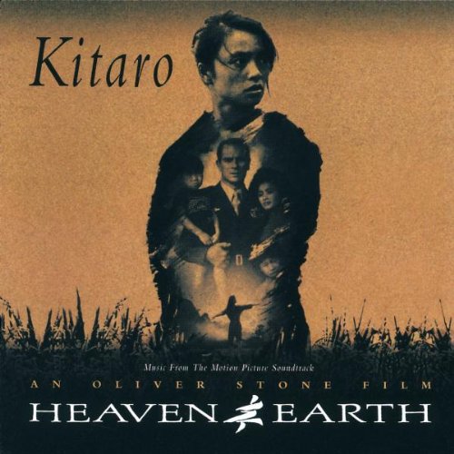 Kitaro, Heaven And Earth (Land Theme), Piano, Vocal & Guitar (Right-Hand Melody)