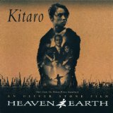 Download Kitaro Heaven And Earth (Land Theme) sheet music and printable PDF music notes