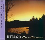 Download Kitaro Kiotoshi sheet music and printable PDF music notes