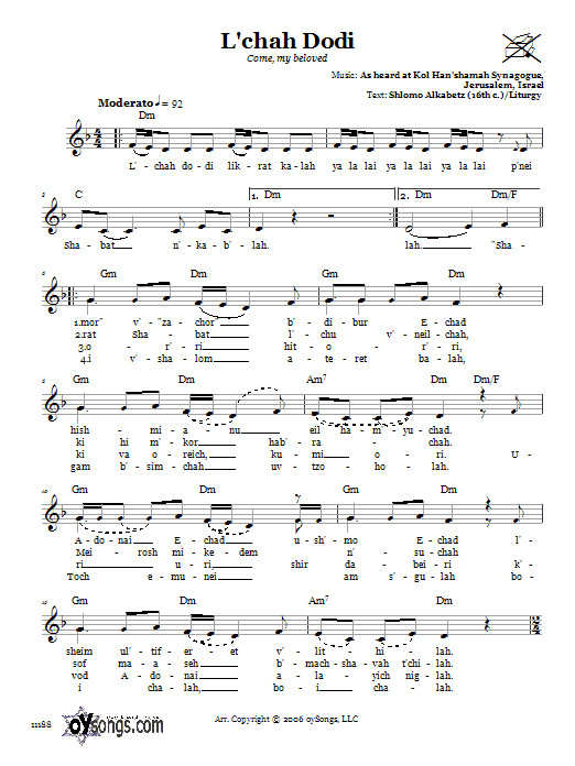 Kol Han'shamah Synagogue L'chah Dodi (Come, My Beloved) Sheet Music Notes & Chords for Melody Line, Lyrics & Chords - Download or Print PDF