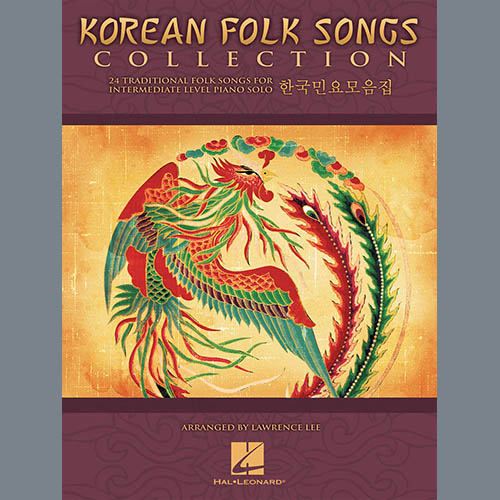 Korean Folksong, Arirang, Educational Piano