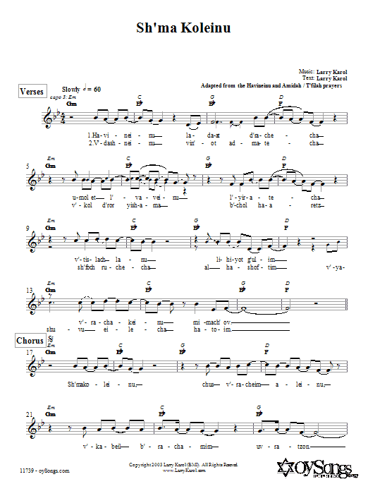 Larry Karol Sh'ma Koleinu Sheet Music Notes & Chords for Melody Line, Lyrics & Chords - Download or Print PDF