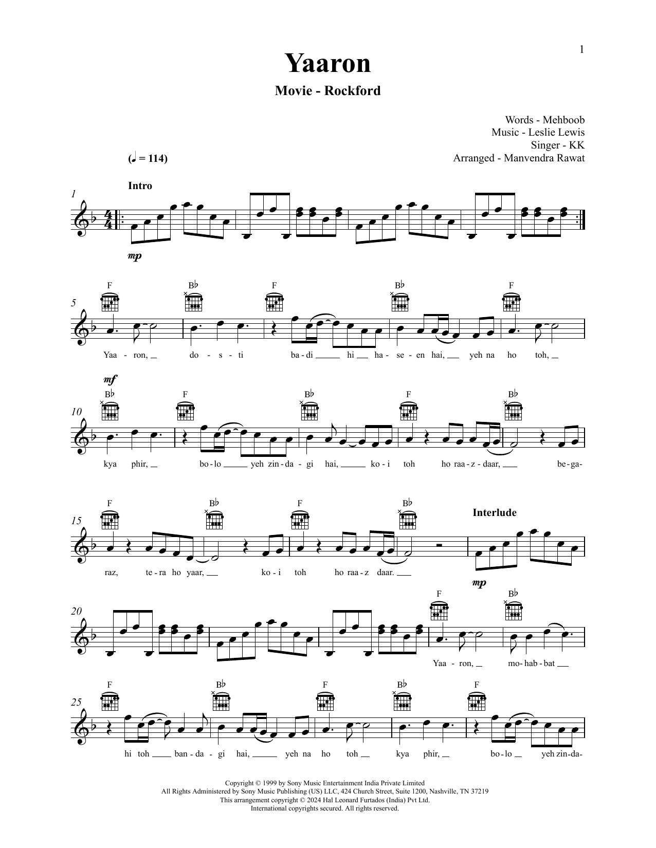 Leslie Lewis Yaaron (from Rockford) Sheet Music Notes & Chords for Lead Sheet / Fake Book - Download or Print PDF