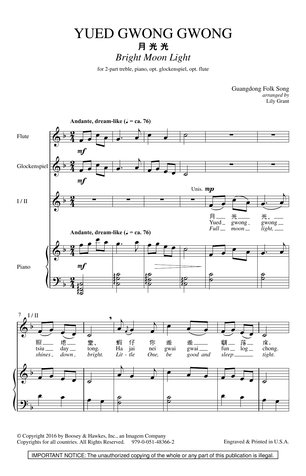 Lily Grant Yued Gwong Gwong (Bright Moon Light) Sheet Music Notes & Chords for 2-Part Choir - Download or Print PDF
