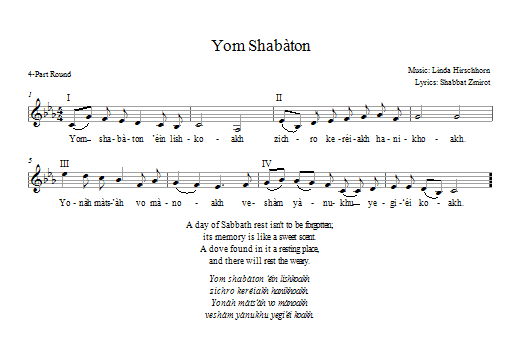 Linda Hirschhorn Yom Shabbaton Sheet Music Notes & Chords for 2-Part, 3-Part Mixed - Download or Print PDF