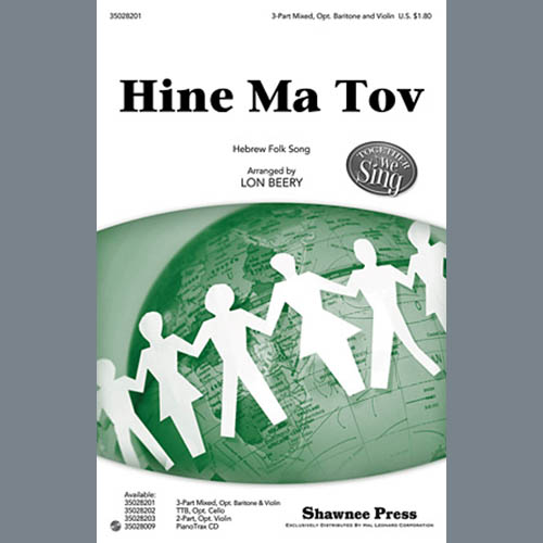 Lon Beery, Hineh Ma Tov, 2-Part Choir
