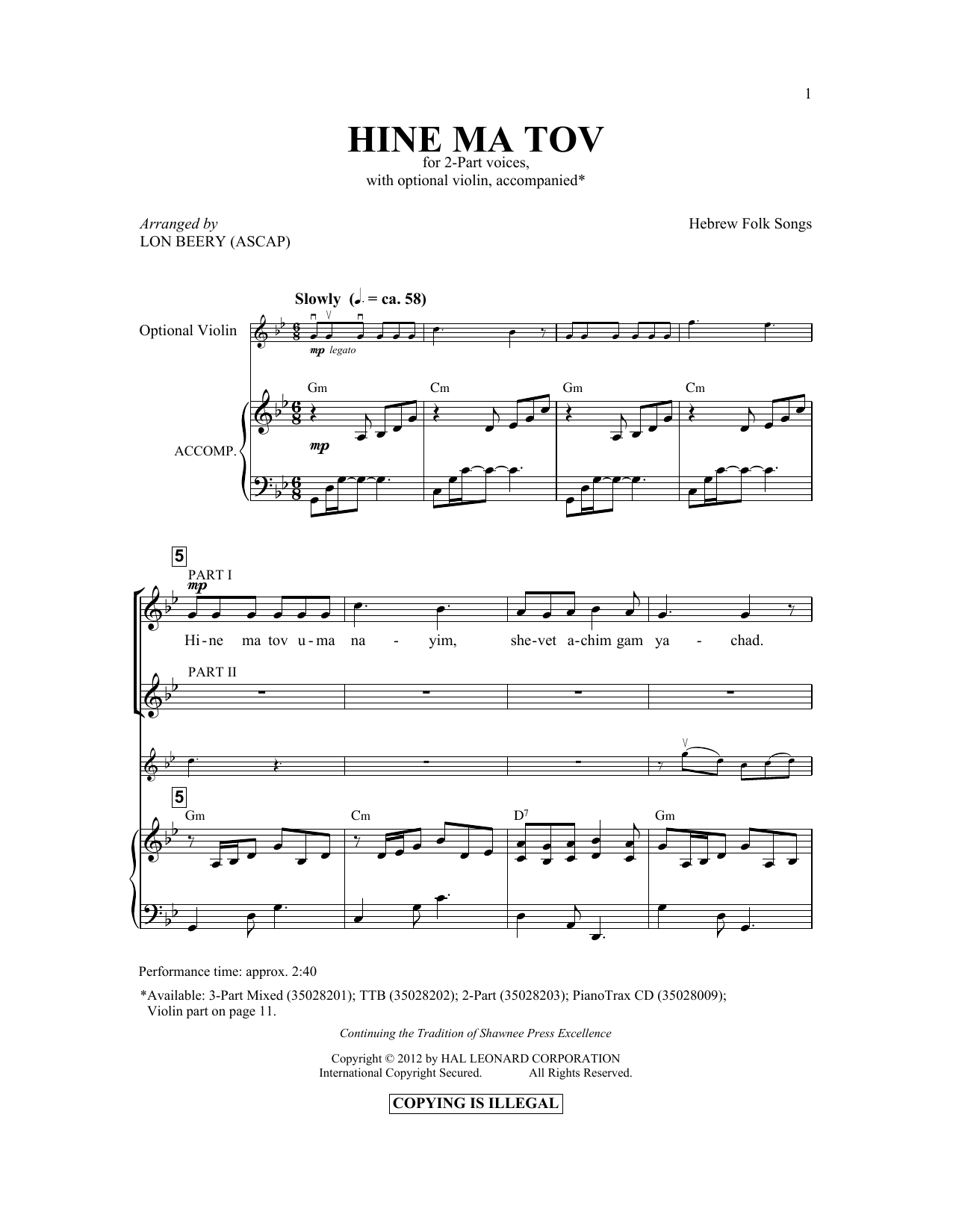 Lon Beery Hineh Ma Tov Sheet Music Notes & Chords for 2-Part Choir - Download or Print PDF