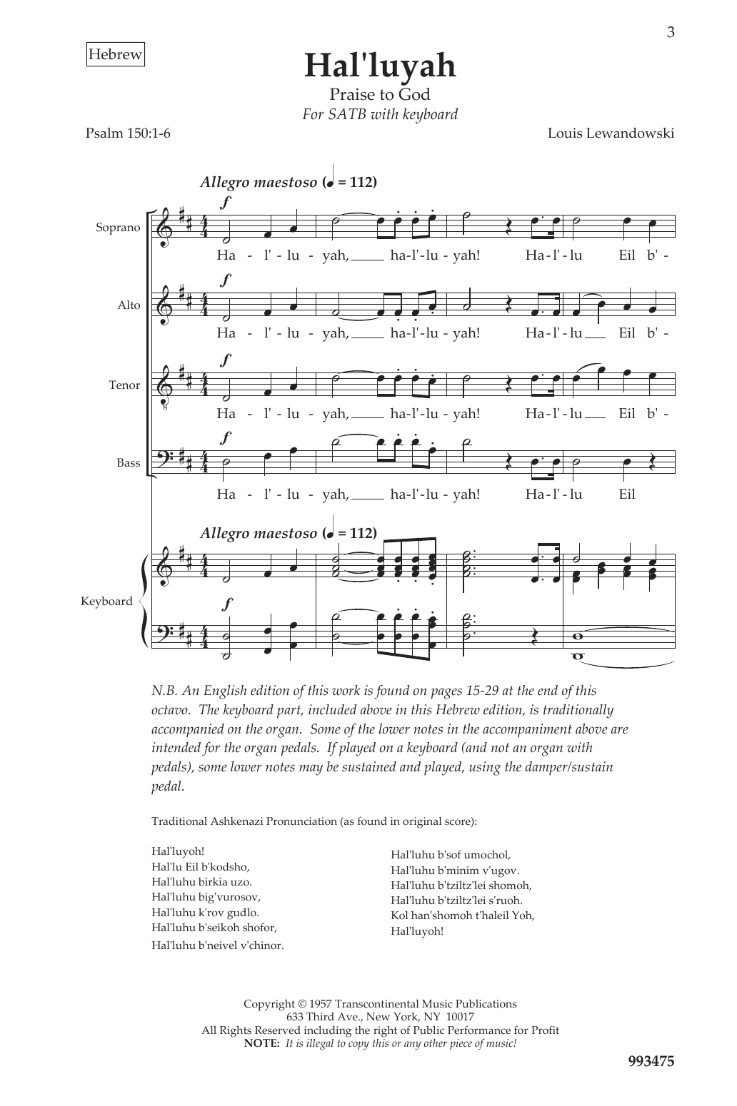 Louis Lewandowski Hal Luyah Sheet Music Notes & Chords for SATB - Download or Print PDF
