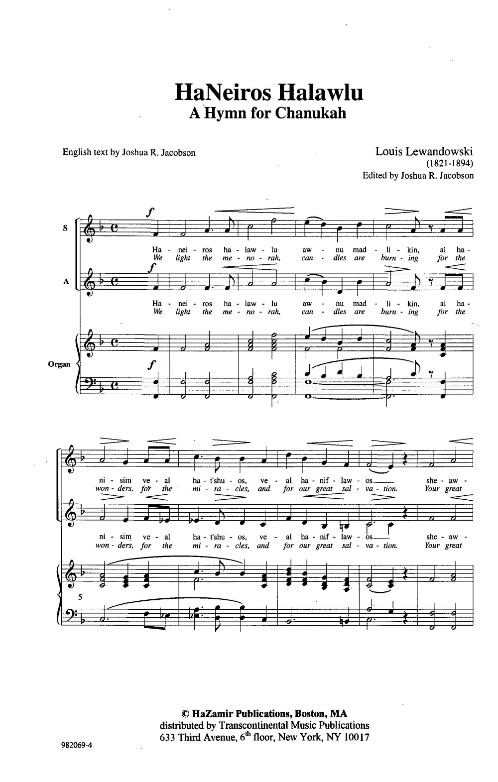 Louis Lewandowski HaNeiros Halawlu (We Light The Menorah) (arr. Joshua Jacobson) Sheet Music Notes & Chords for Choir - Download or Print PDF
